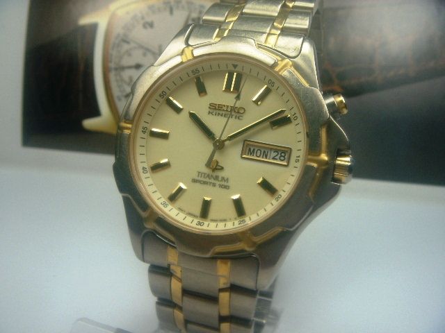 seiko kinetic sports 100 price