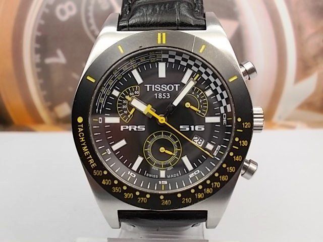 tissot 1853 prs 516 automatic