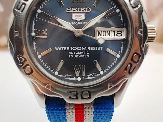 seiko 7s36 price
