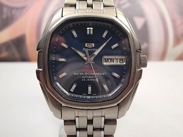 seiko 7s36 price