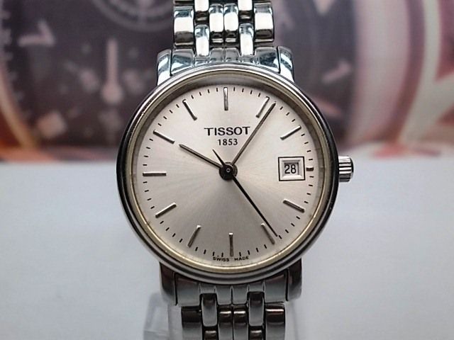 tissot 1853 t461 price