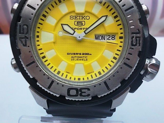 seiko 7s36 price