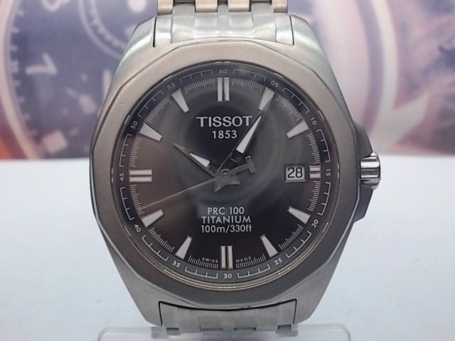prc 100 titanium