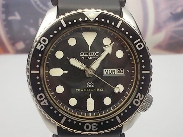 seiko divers 150m quartz