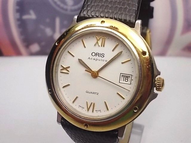 oris quartz diver