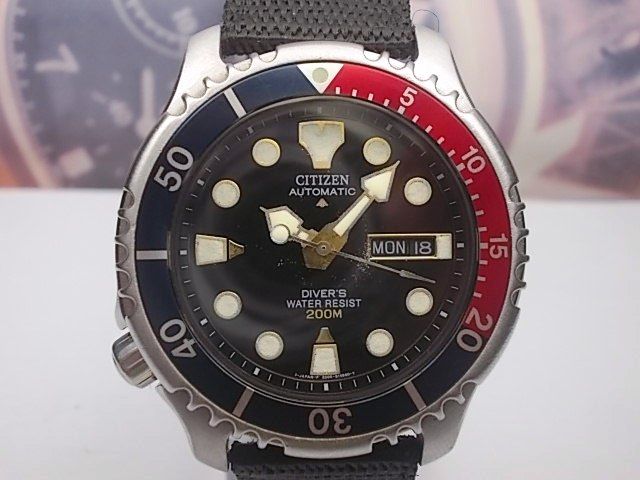 citizen pepsi diver