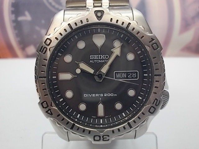 seiko titanium scuba 200m