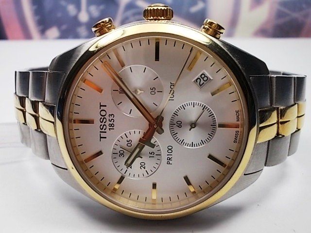 tissot 1853 digital