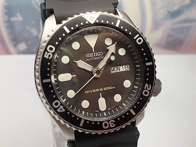 seiko titanium scuba 200m