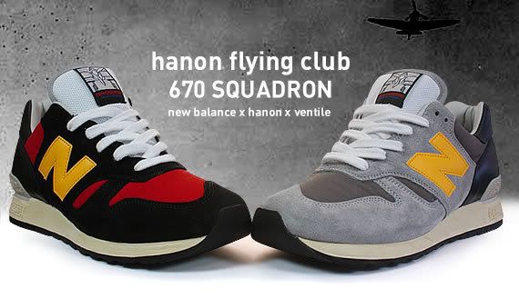 club flying x