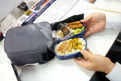 Marmita USB - Garantindo comida quentinha