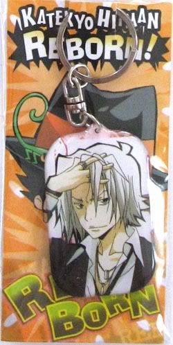 Gokudera K-chain