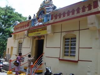 Temple de Shiva (dans l'ensemble 