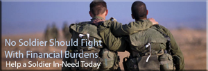 Friends of the Israel Defense Force