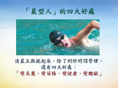 美商GDI.WS泛亞中華網路行銷在家工作兼職創業中文團隊