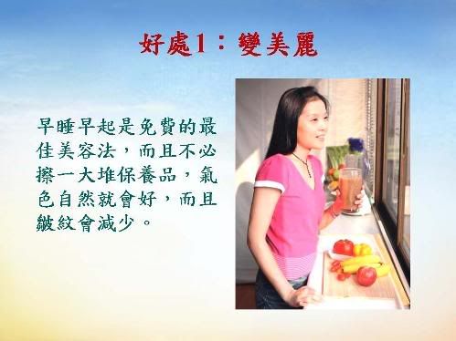 美商GDI.WS泛亞中華網路行銷在家工作兼職創業中文團隊