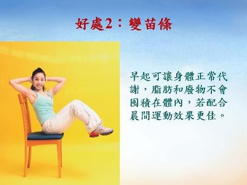 美商GDI.WS泛亞中華網路行銷在家工作兼職創業中文團隊