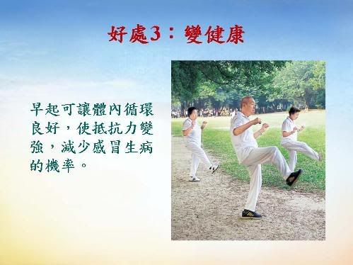 美商GDI.WS泛亞中華網路行銷在家工作兼職創業中文團隊