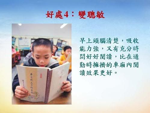 美商GDI.WS泛亞中華網路行銷在家工作兼職創業中文團隊