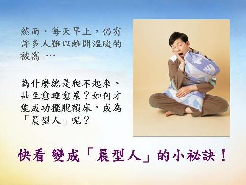 美商GDI.WS泛亞中華網路行銷在家工作兼職創業中文團隊