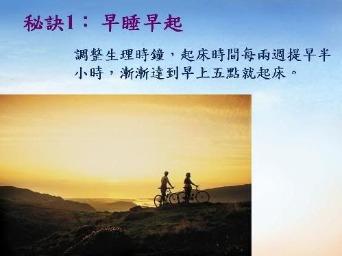 美商GDI.WS泛亞中華網路行銷在家工作兼職創業中文團隊