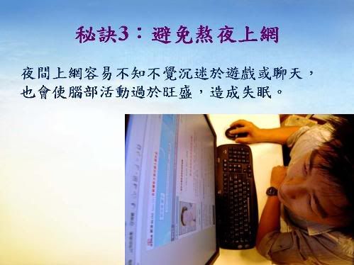 美商GDI.WS泛亞中華網路行銷在家工作兼職創業中文團隊