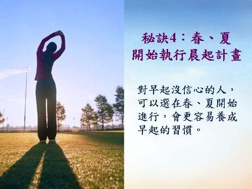 美商GDI.WS泛亞中華網路行銷在家工作兼職創業中文團隊