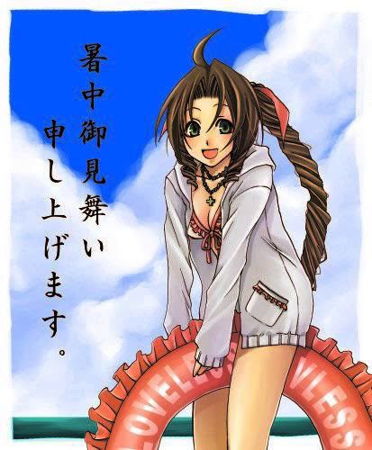 Obrázok “http://i236.photobucket.com/albums/ff234/Lenne69000/Final%20Fantasy%20VII/Aerisplageuse.jpg” sa nedá zobraziť, pretože obsahuje chyby.