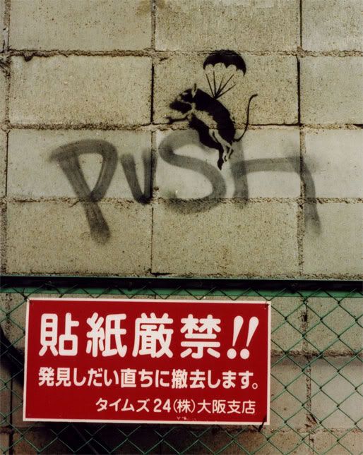 graffiti graffiti