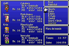 ff52.png