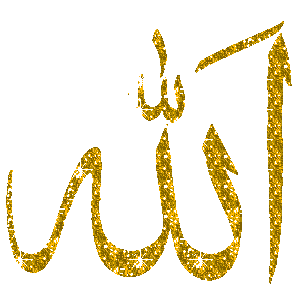 Allah-1.gif