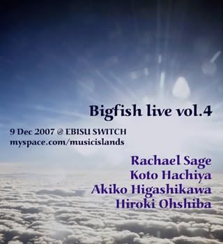 Bigfish Live vol.4
