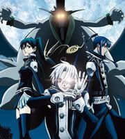 D.Gray man