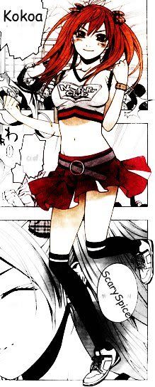 kokoa shuzen kokoa shuzen