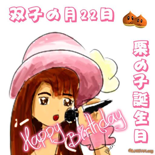 20100611_minami