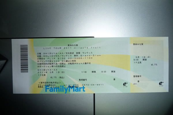 miracle fruit ticket miracle fruit ticket