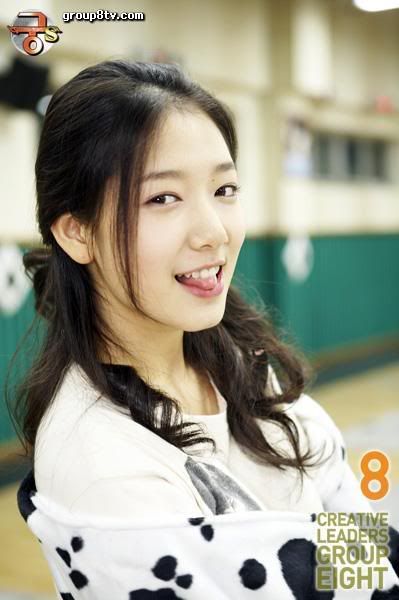 parkshinhye