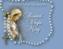 ROSARY Pictures, Images and Photos