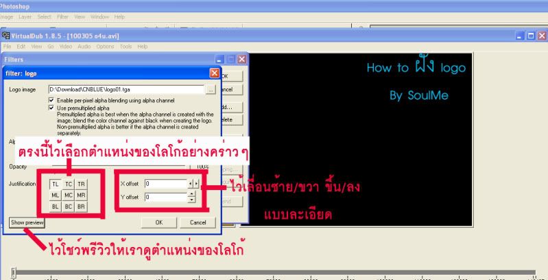 Posted Image