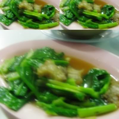 คราช คนด่านเกวียน
