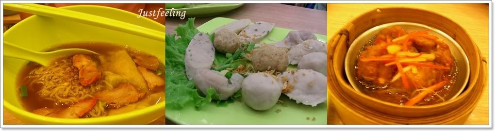 วั น สุ ข สั น ต์