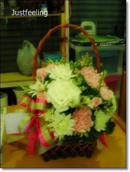 บ๊าย บาย วันทำงาน