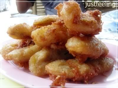 กิน กิน กิน II