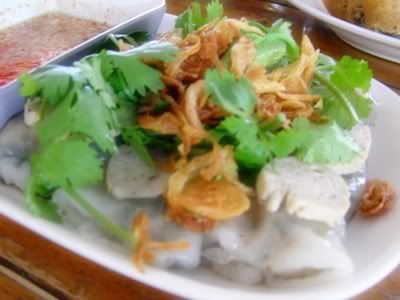 กาแฟ กับ คมไฟ เกี่ยวกันยังไงนะ