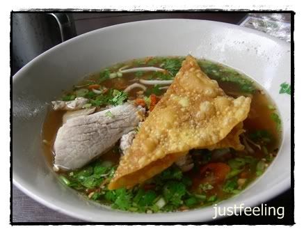 หน้านี้สำหรับคน รักเส้น