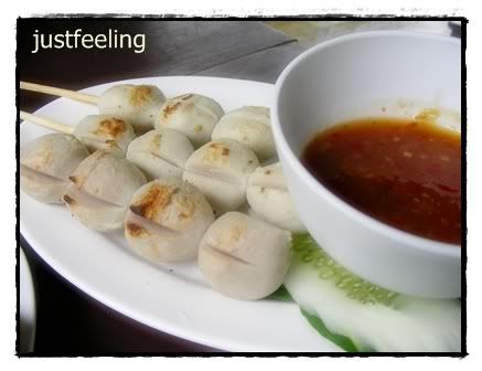 หน้านี้สำหรับคน รักเส้น
