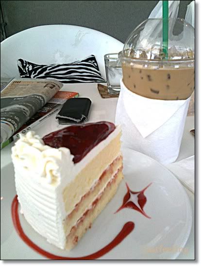 รวมมิตรชีวิต