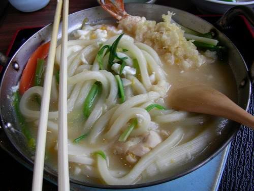 มือถือนั้นสำคัญไฉน