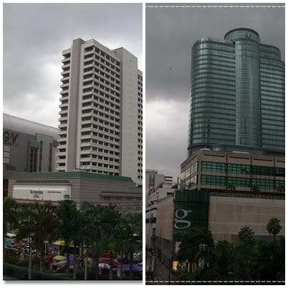 ทางสายเก่า