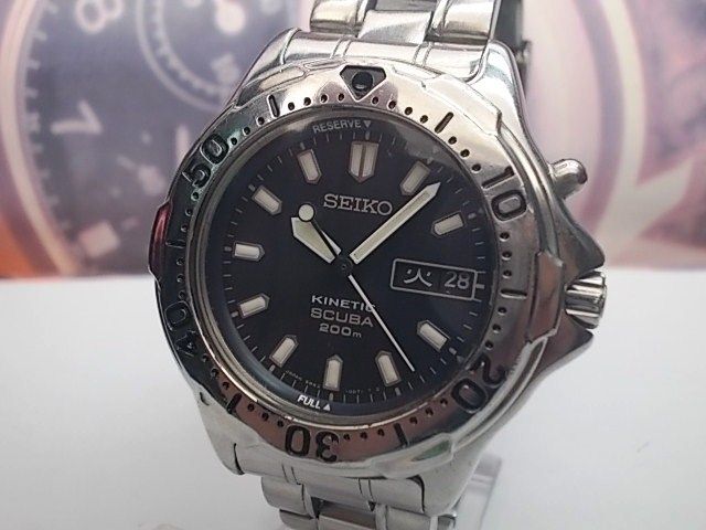 SEIKO KINETIC SCUBA 200 DAY/DATE STEEL WATCH 5M43-0C30 | eBay